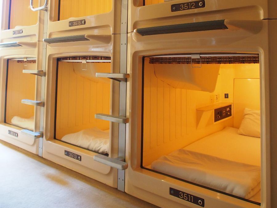 Ueno Station Oriental ⅱ Hostal