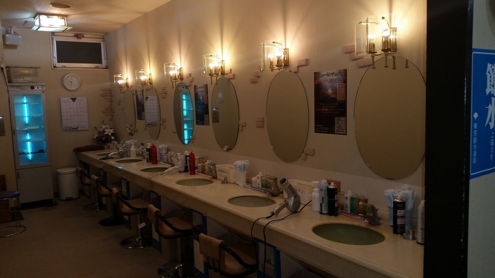 Hostal Ueno Station Oriental ⅱ Tokio