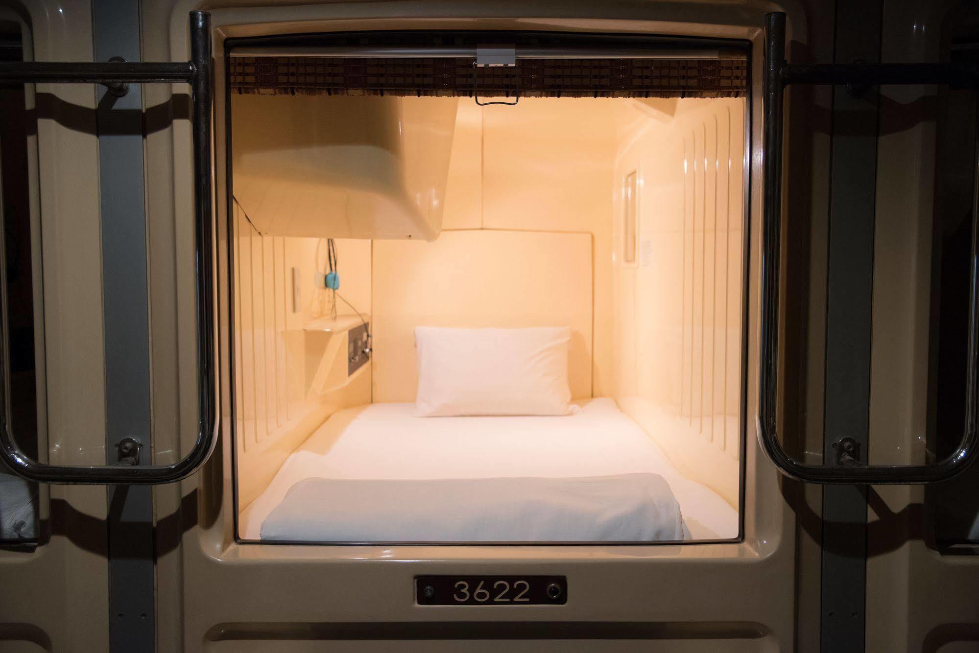 Ueno Station Oriental ⅱ Hostal Tokio