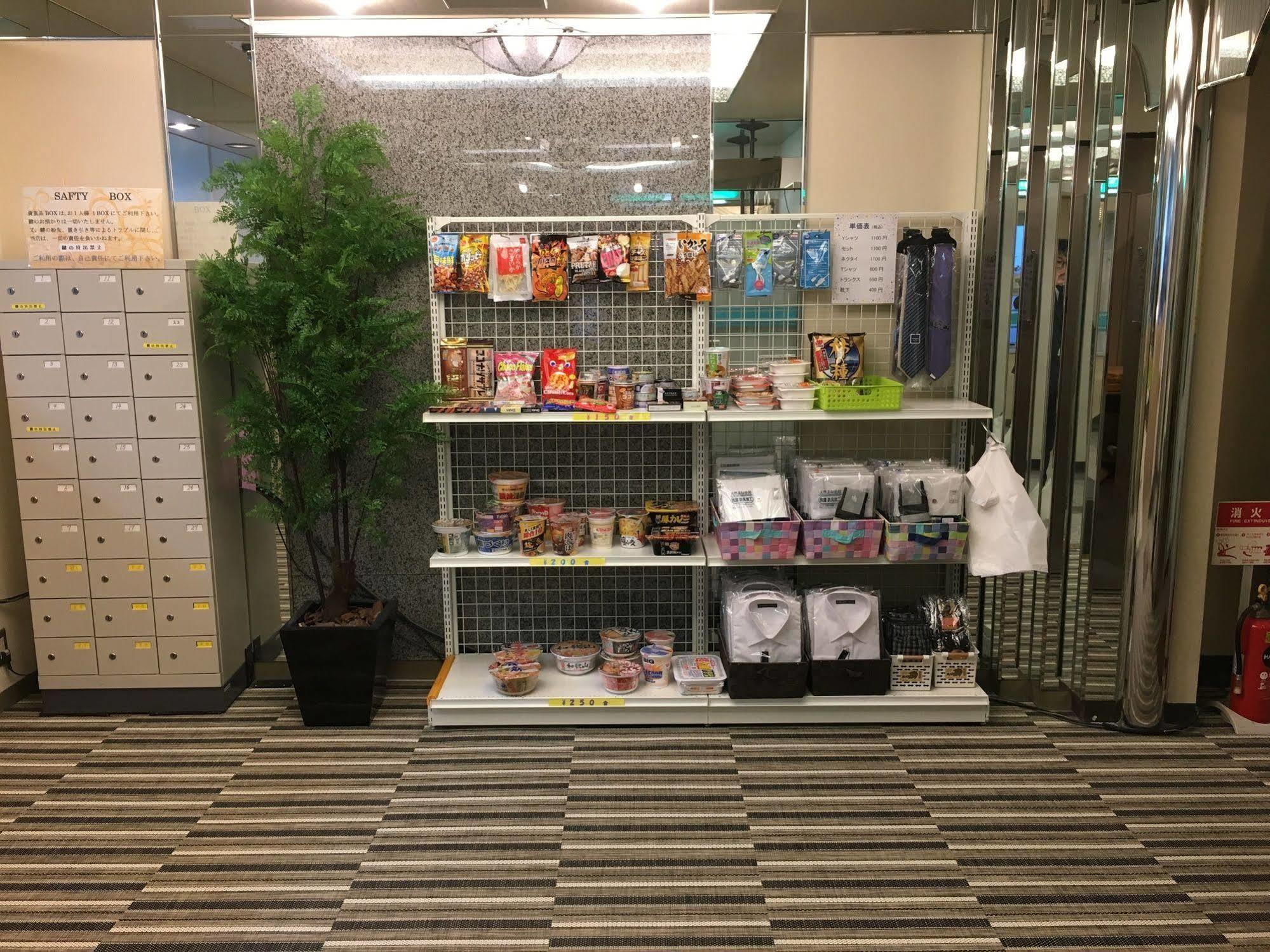 Hostal Ueno Station Oriental ⅱ *