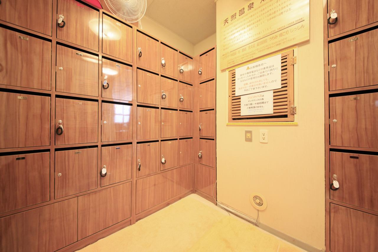 Ueno Station Oriental ⅱ Hostel Tokio